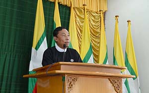  Pyithu Hluttaw