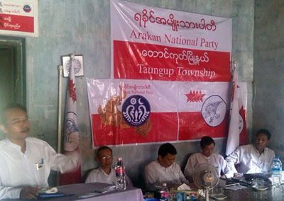 ANP-Taungup-Township