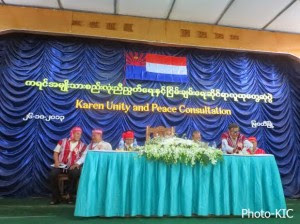 Karen Groups To Hold National Conference On Politics