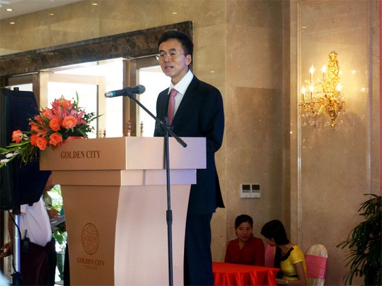 Chinese-Ambassador-Yang-Houlan