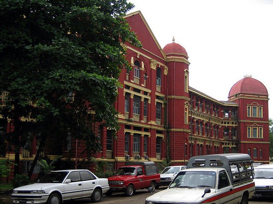 General-Hospital-Yangon