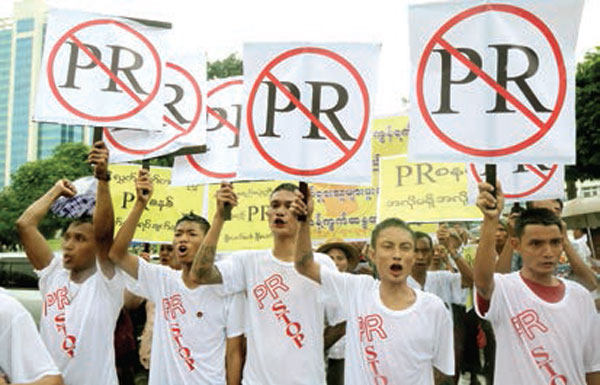 protest-PR