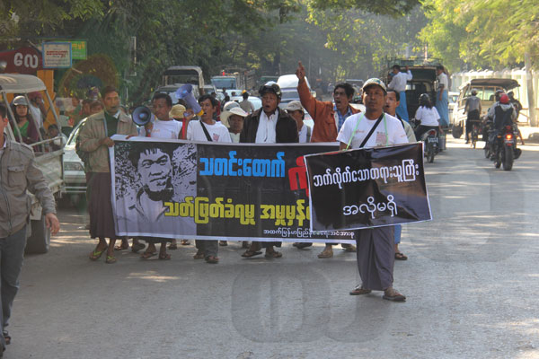 Ko-Par-Gyi-Bereavement-Demonstration-Mandalay