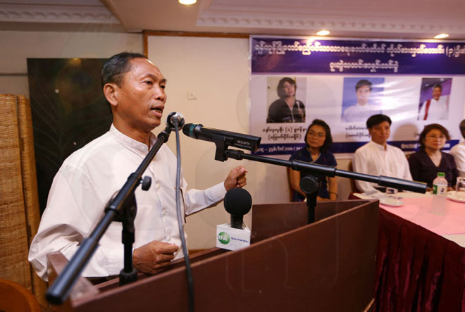 Yangon-Development-Election-Press-Conferenc