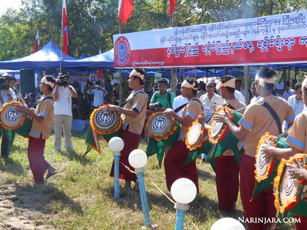 aRAKAN-STATE-day