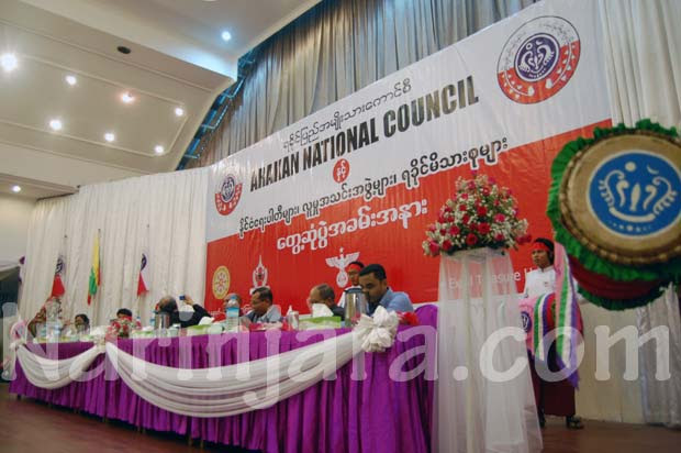 arakan national council