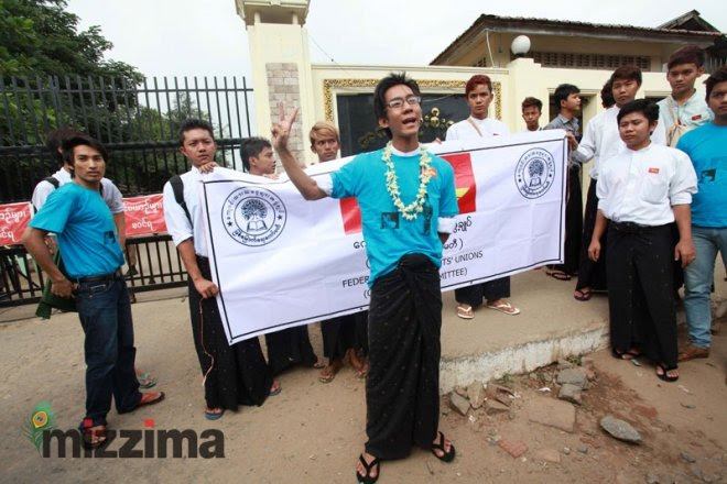  Hong Sar / Mizzima  Political prisoners celebrate their release from Yangon's Insein Prison on December 11, 2013. Photo: Hong Sar / Mizzima