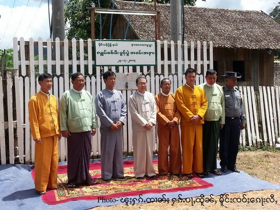 5 villages gets electricity by tin myint ye timber company