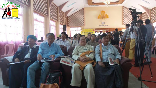 ethnic media conference held in shan state capital