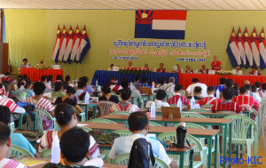 knu call for