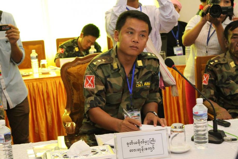 TNAL အထွေထွေ အတွင်းရေးမှူး ဒုတိယ ဗိုလ်မှူးကြီး တားဘုန်းကျော်TNAL အထွေထွေ အတွင်းရေးမှူး ဒုတိယ ဗိုလ်မှူးကြီး တားဘုန်းကျော် ဓါတ်ပုံ - (TNLA)