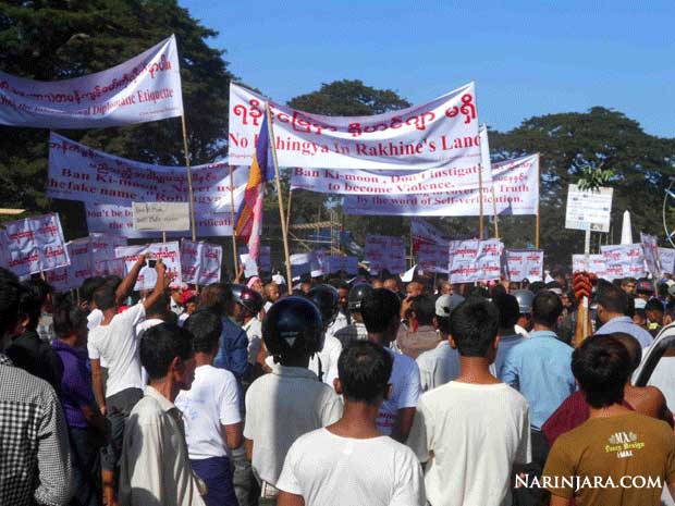 Arakanse Protest against Ben Ki-Moons Gesture to Rohingyas 2