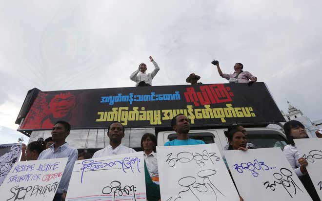 Ko-Par-Gyi-Bereavement-Demonstration-and-Yangon