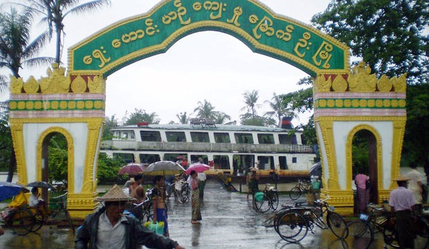 Mrauk-U-Entrace-gate