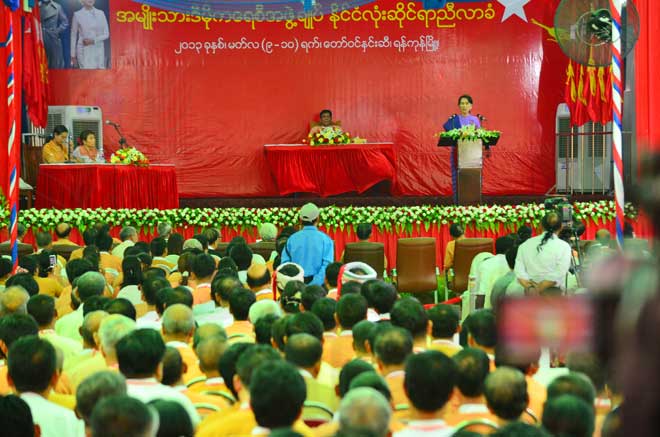 NLD-Party-Conference