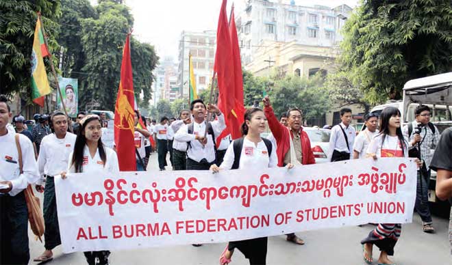 National-Legislate-Demonstration-Mandalay