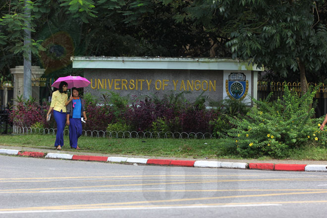 Yangon-University-1