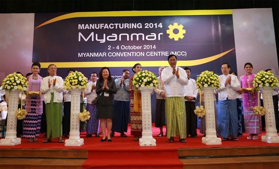  Manufacturing Myanmar 2014