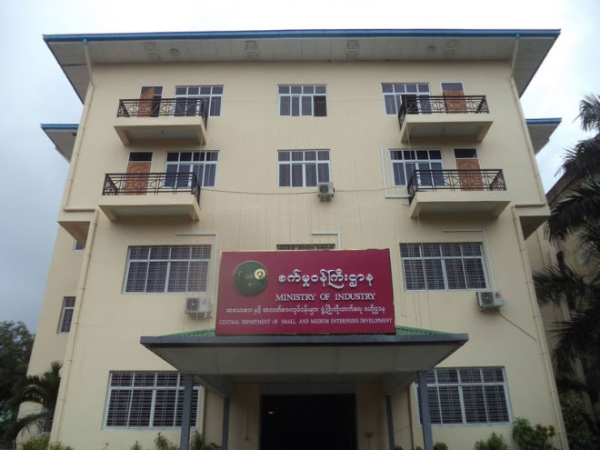 Myanmar government economic reforms have seen the setting up of a body in 2012 to help in the development of small and medium enterprises. Central Department of Small and Medium Enterprises Development, Ministry of Industry in Yangon. Photo SME Development Center