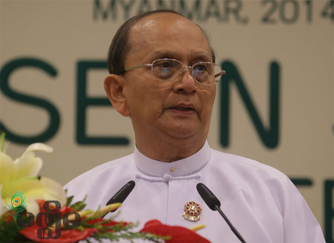 President-Thein-Sein