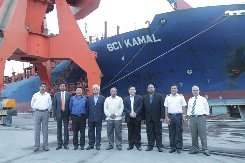 The SCI Kamal lies in dock in Yangon