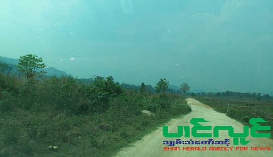 kali road