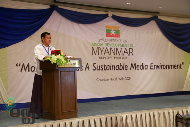 3rd-Media-Conference-10