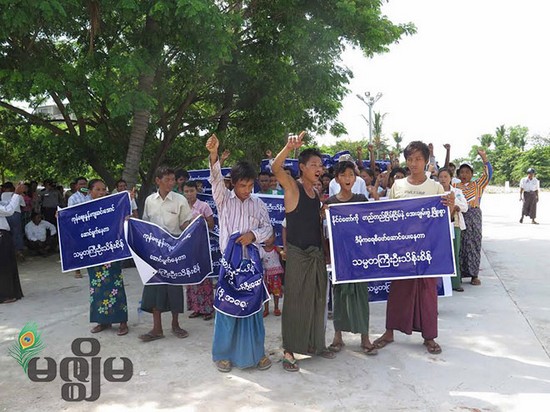 Mandalay-Demonstration