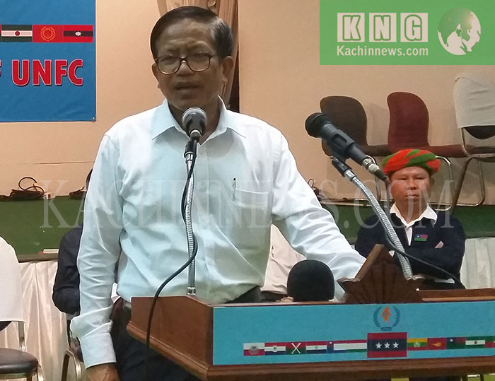 Naing-han-thar-ncct-president