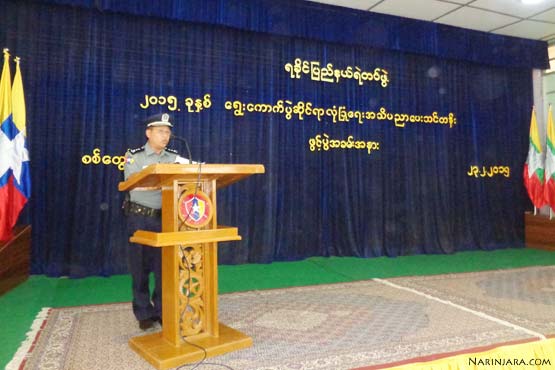 2015-Electoral-Knowledge-5-day-training-course-Arakan