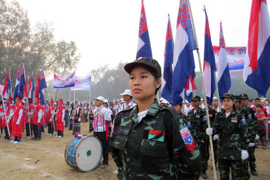 67th Karen National Day