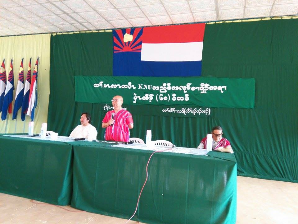 KNU President