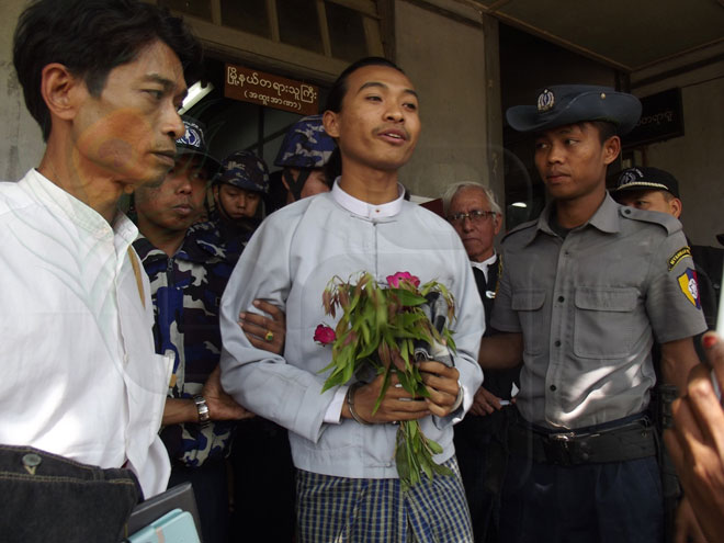 Student-Strike-Than-Zin-Htat