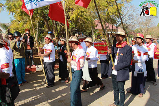 Student Protest