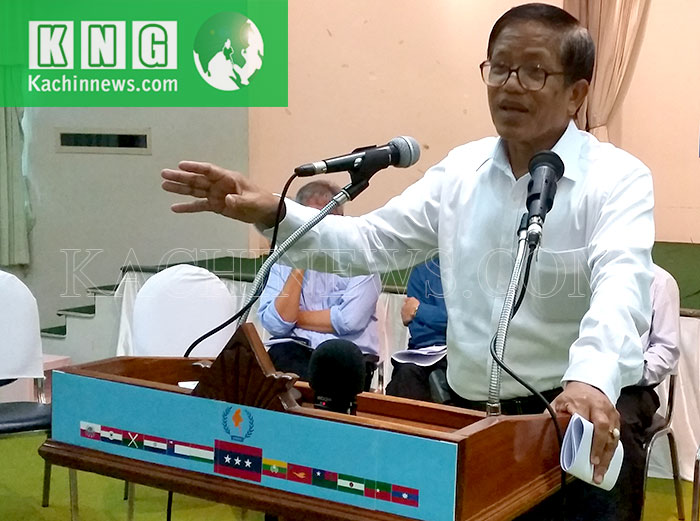 UNFC-vice-chairman-Naing-Han-Ta