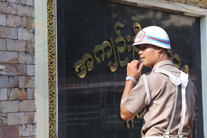 Yangon-Prison