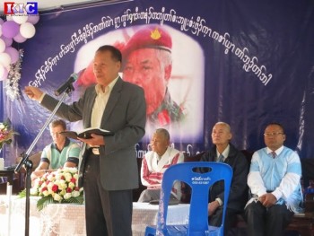 Memorial Service Held for Legendary Deceased Karen General