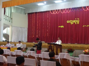 PM-Ohm-Myint-300x225