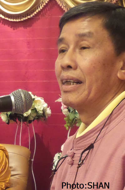 Sao Pun Kham