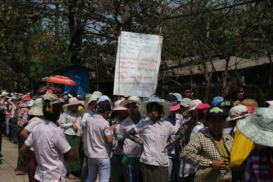 Shwe-Pyi-Thar-Worker-Demonstration-03