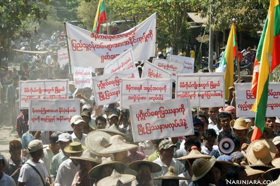 Taungup-Demonstration-against-judges-and-legal