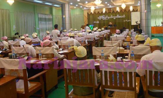 arakan-parliament