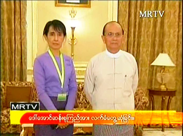 daw su and thein sein