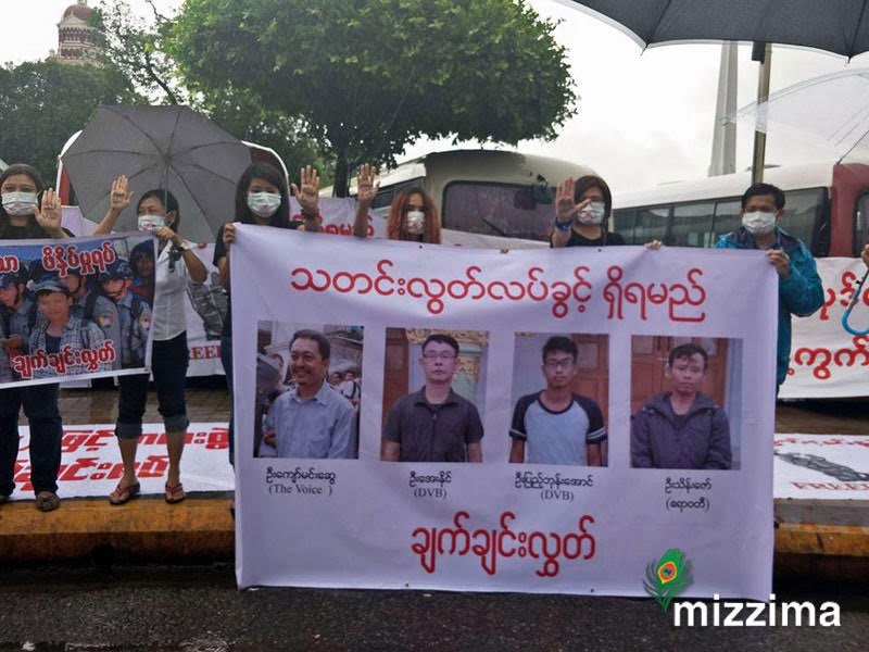 Signature Campaign Launched For Release Of Journalists | Burma News ...