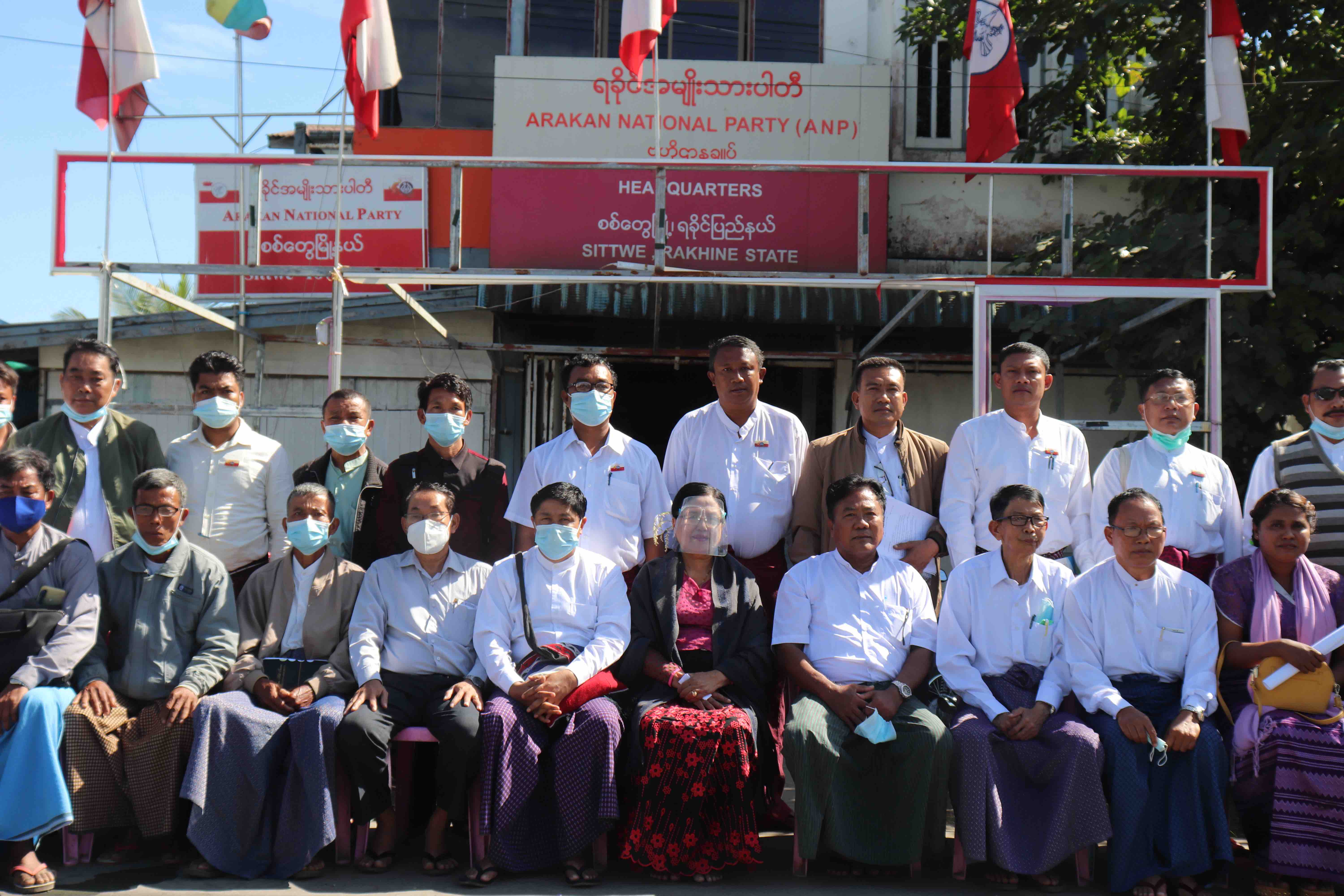 Arakan ethnic peoples call on the NLD to allow the ANP to lead the