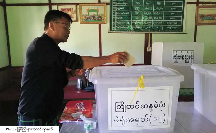 Kachin Party Worries Conflict Could Lead to Election Restrictions ...