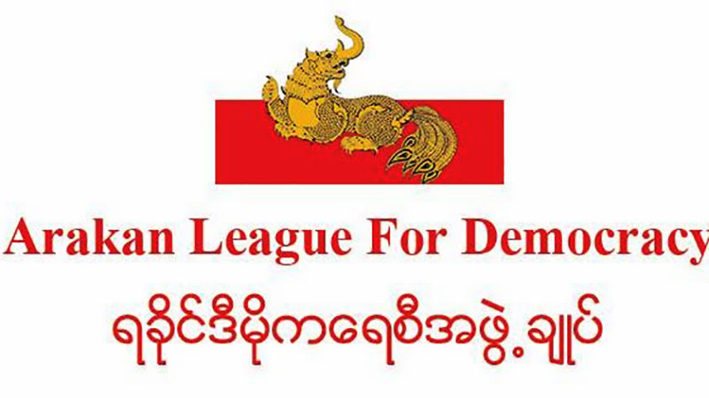 The Arakan League for Democracy Party was formed to get rid of