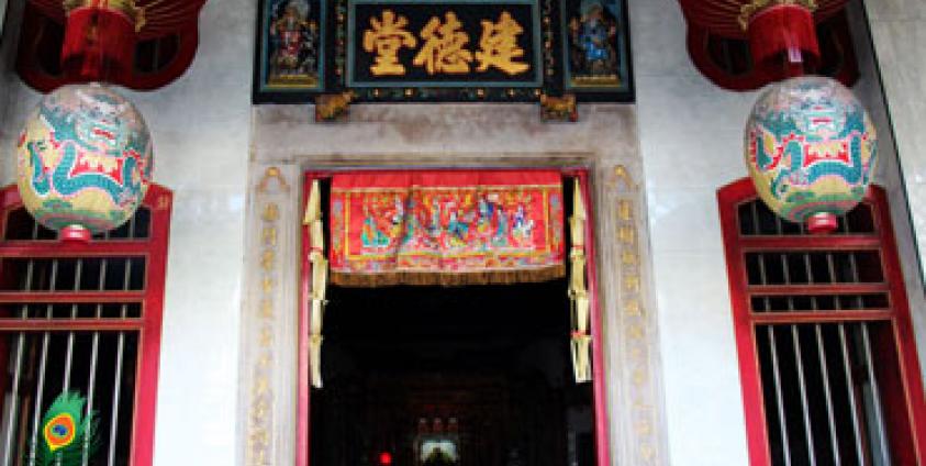 The headquarters of the Jian De Association, an organization founded in 1841 by Hokkien families in Rangoon aimed at promoting brotherhood and traditional culture. Dec 19, 2012. (PHOTO: Xiao Ting Shirley)