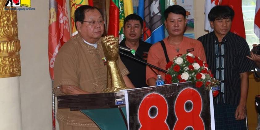 Khun Htun Oo, leader of the Shan Nationalities League for Democracy (SNLD), speaks at the 28th anniversary of the 8888 Uprising in Dhammapiya Monastery in Thingangyun Township, Rangoon.