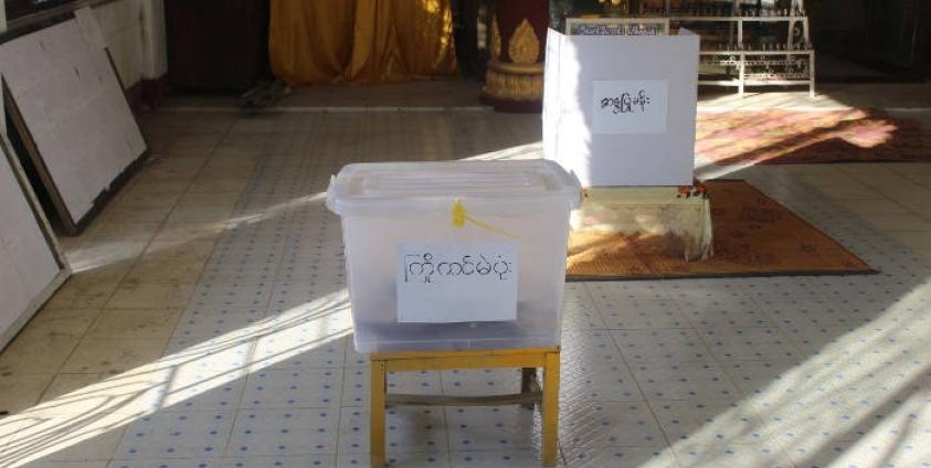 A ballot box located in a voting booth in Sittwe, capital of Arakan State. Only one person at a time is allowed to enter the private voting booths.